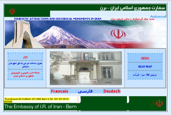 Snapshot der Homepage der iranischen Botschaft